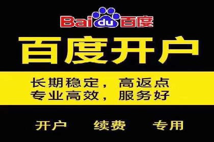 信息流广告公司案例解析：品牌传播效果评估